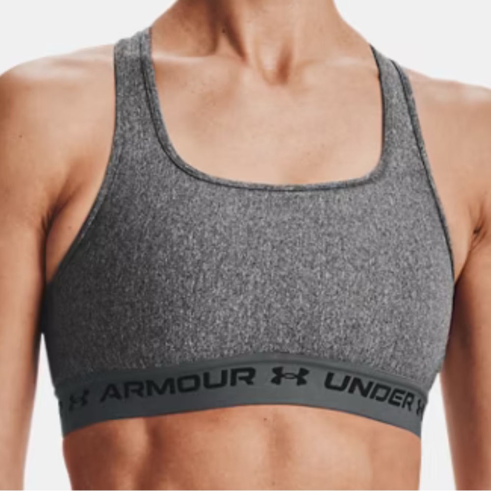 Under Armour Heather Gray Sports Bra